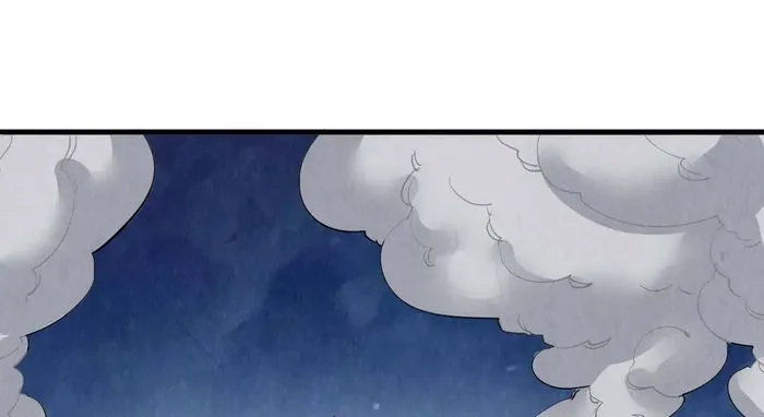 The Ultimate of All Ages chapter 297 page 2