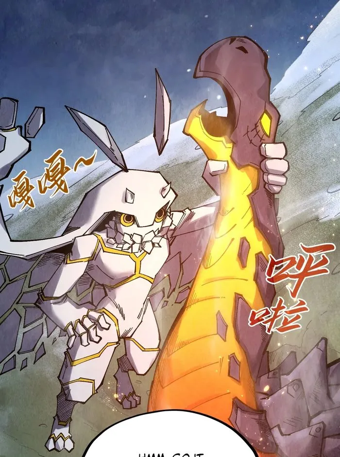 The Ultimate of All Ages chapter 297 page 20