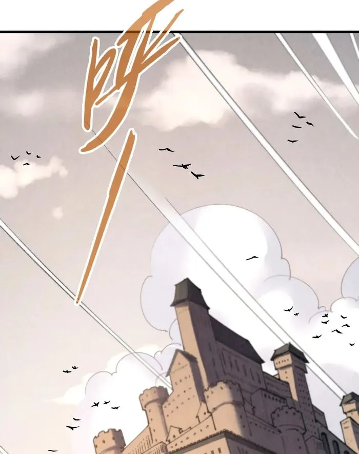 The Ultimate of All Ages chapter 297 page 25