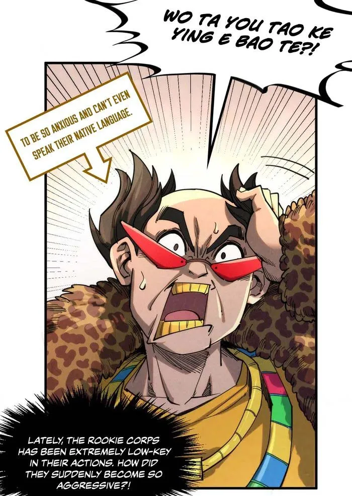 The Ultimate of All Ages chapter 297 page 59