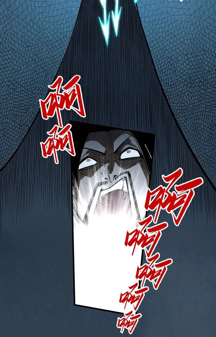 The Ultimate of All Ages chapter 298 page 29