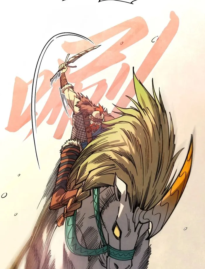 The Ultimate of All Ages chapter 298 page 6