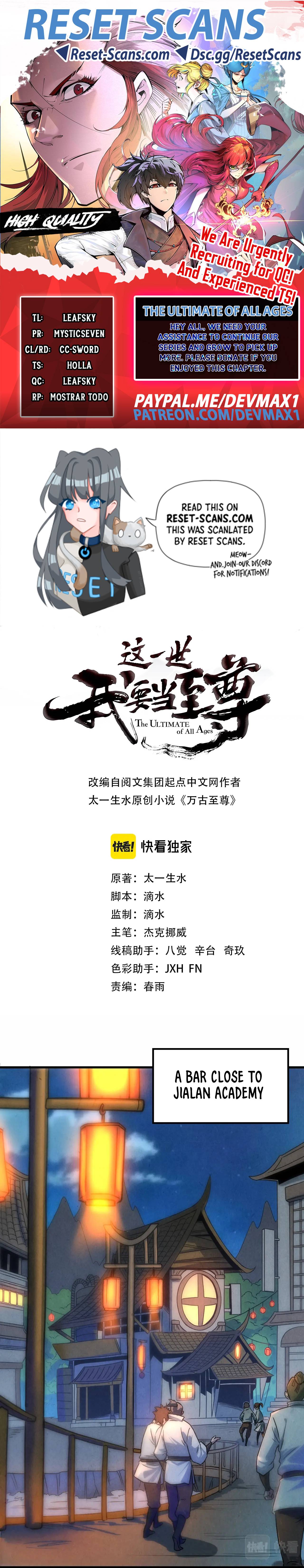 The Ultimate of All Ages chapter 30 page 1