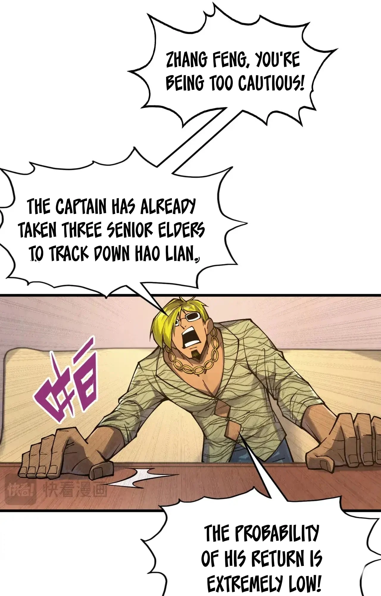 The Ultimate of All Ages chapter 307 page 11