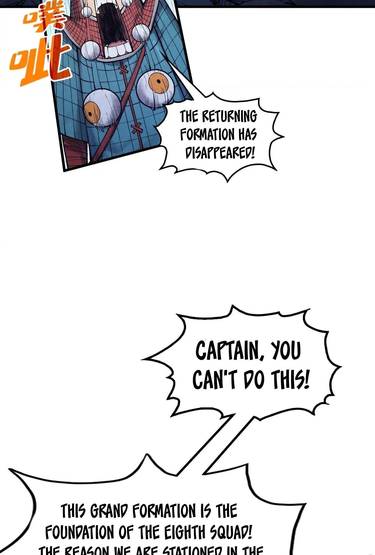 The Ultimate of All Ages chapter 307 page 31