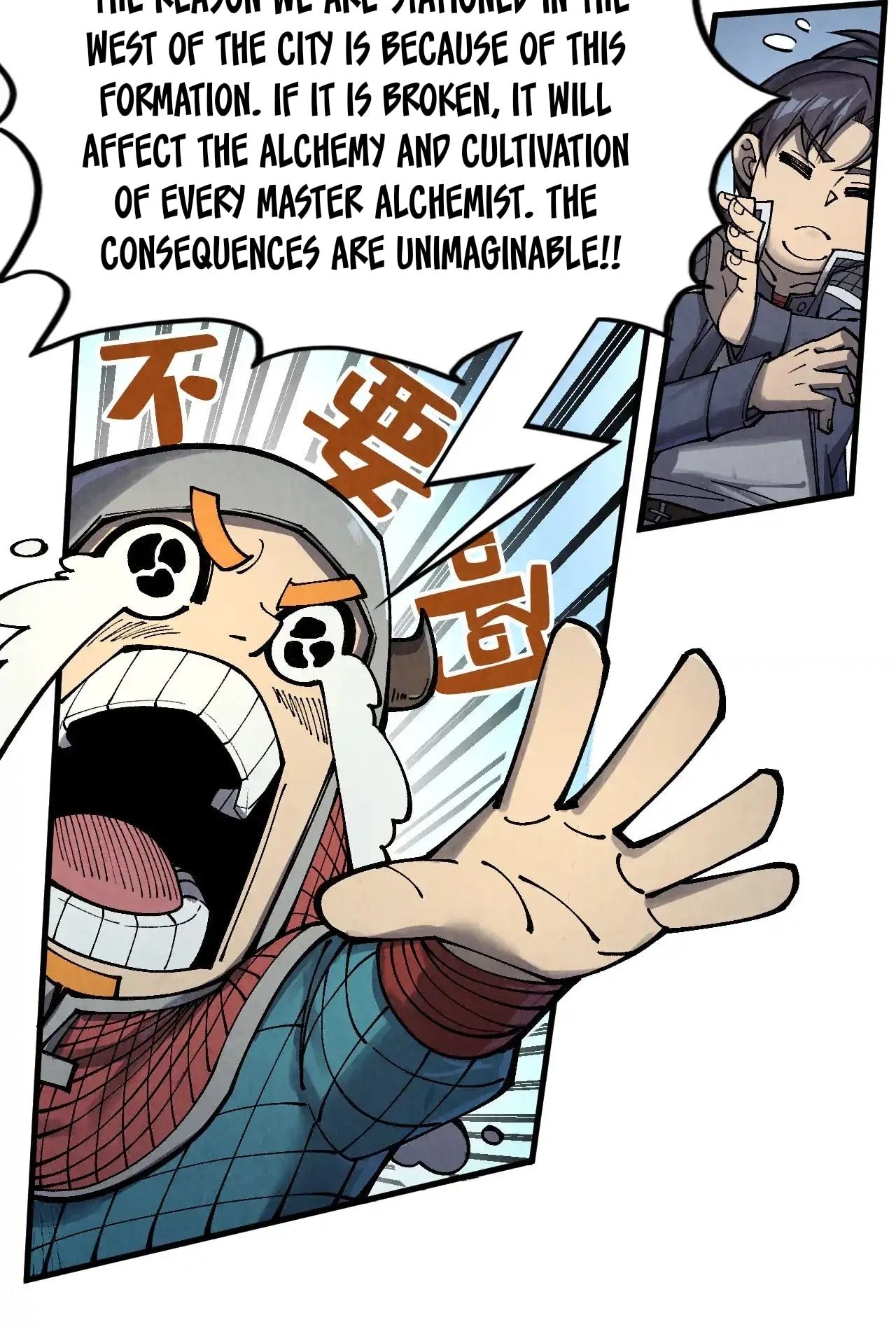 The Ultimate of All Ages chapter 307 page 32