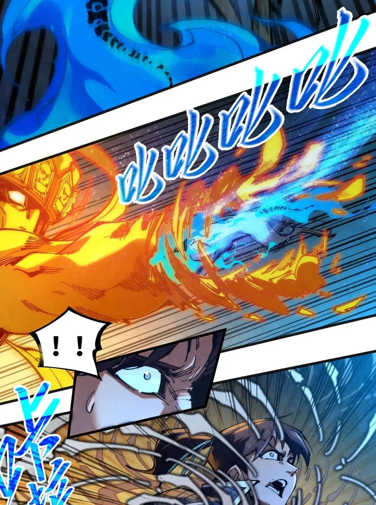 The Ultimate of All Ages chapter 308 page 20