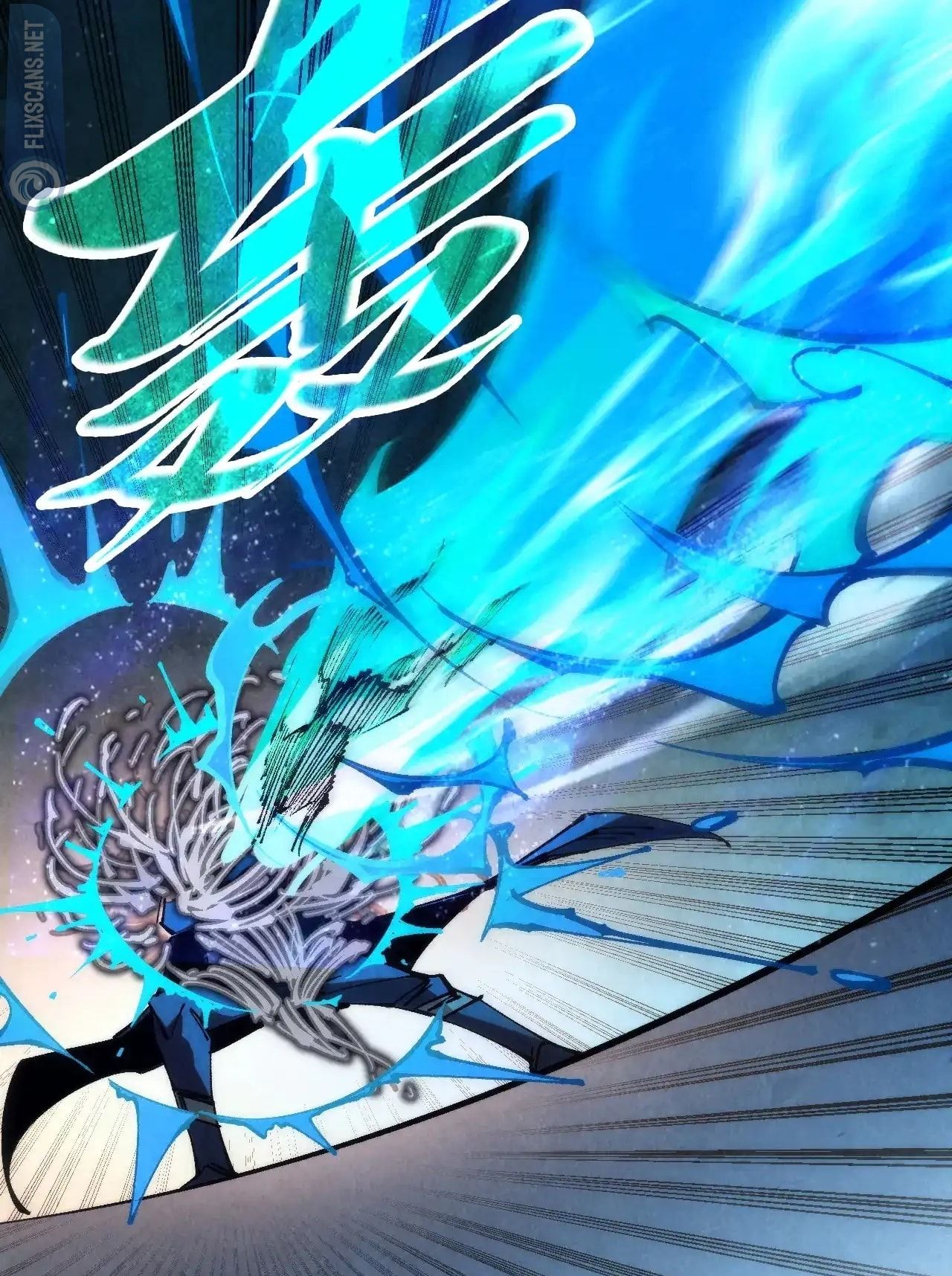 The Ultimate of All Ages chapter 308 page 22