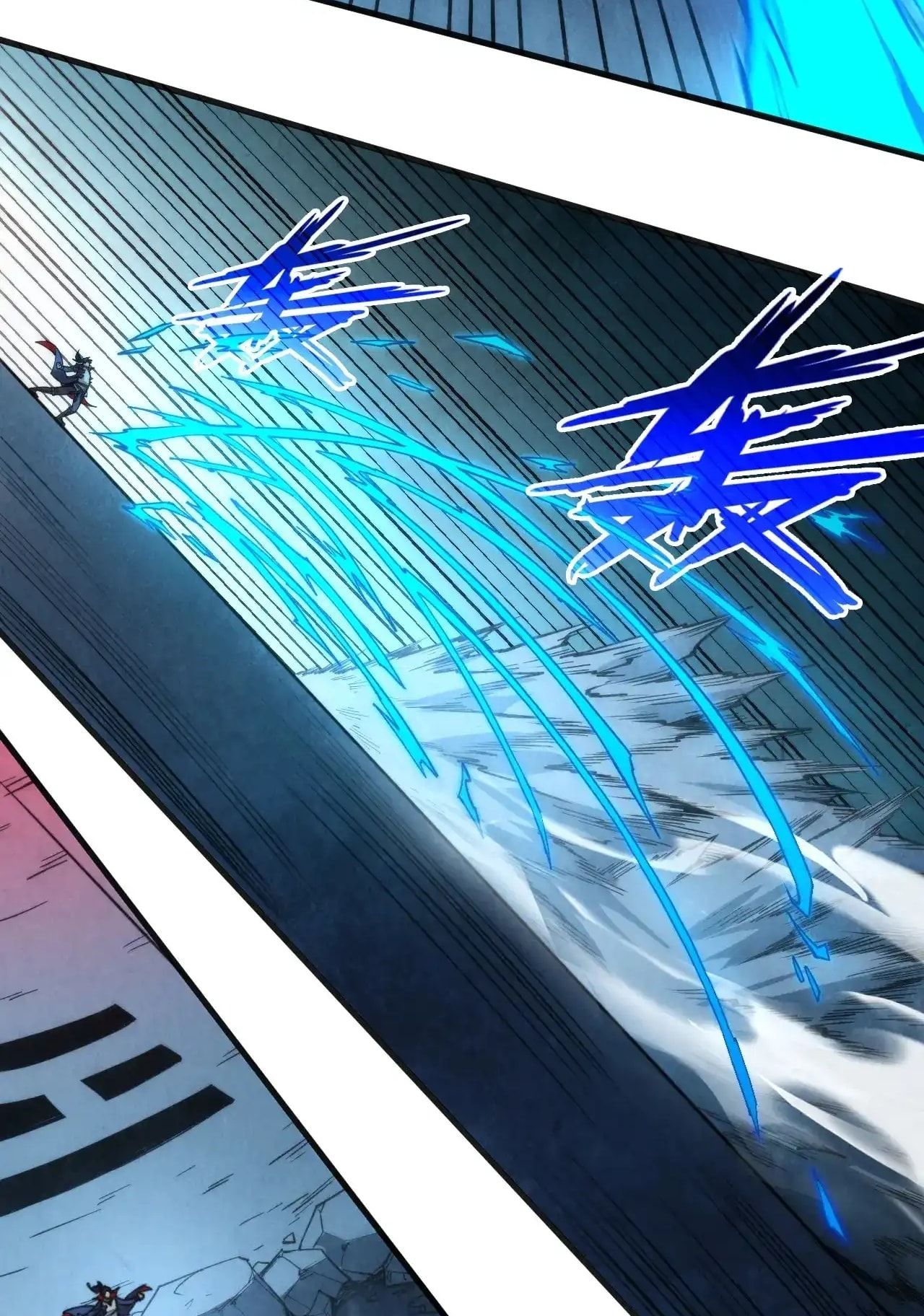 The Ultimate of All Ages chapter 308 page 25