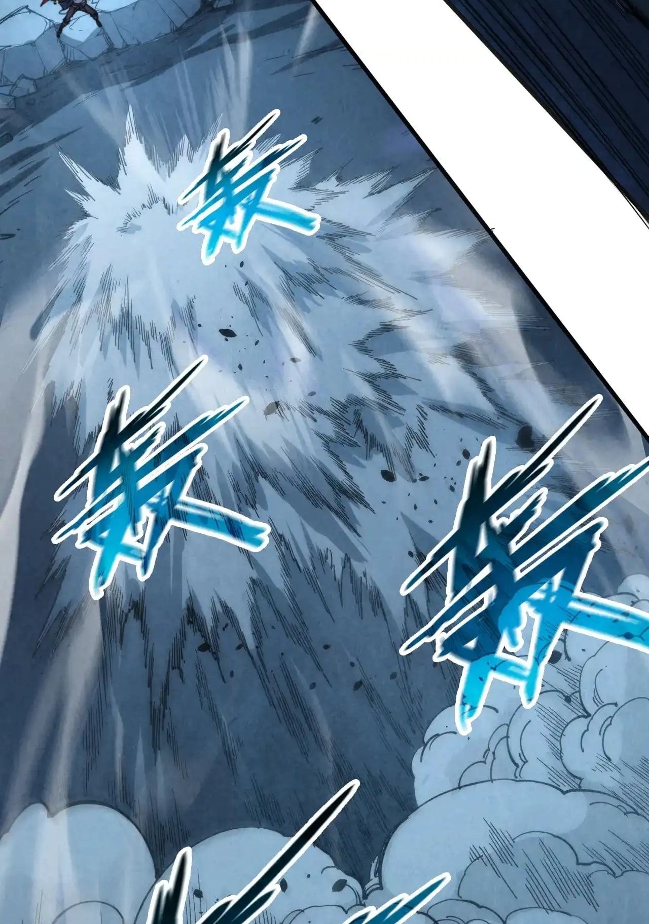 The Ultimate of All Ages chapter 308 page 26