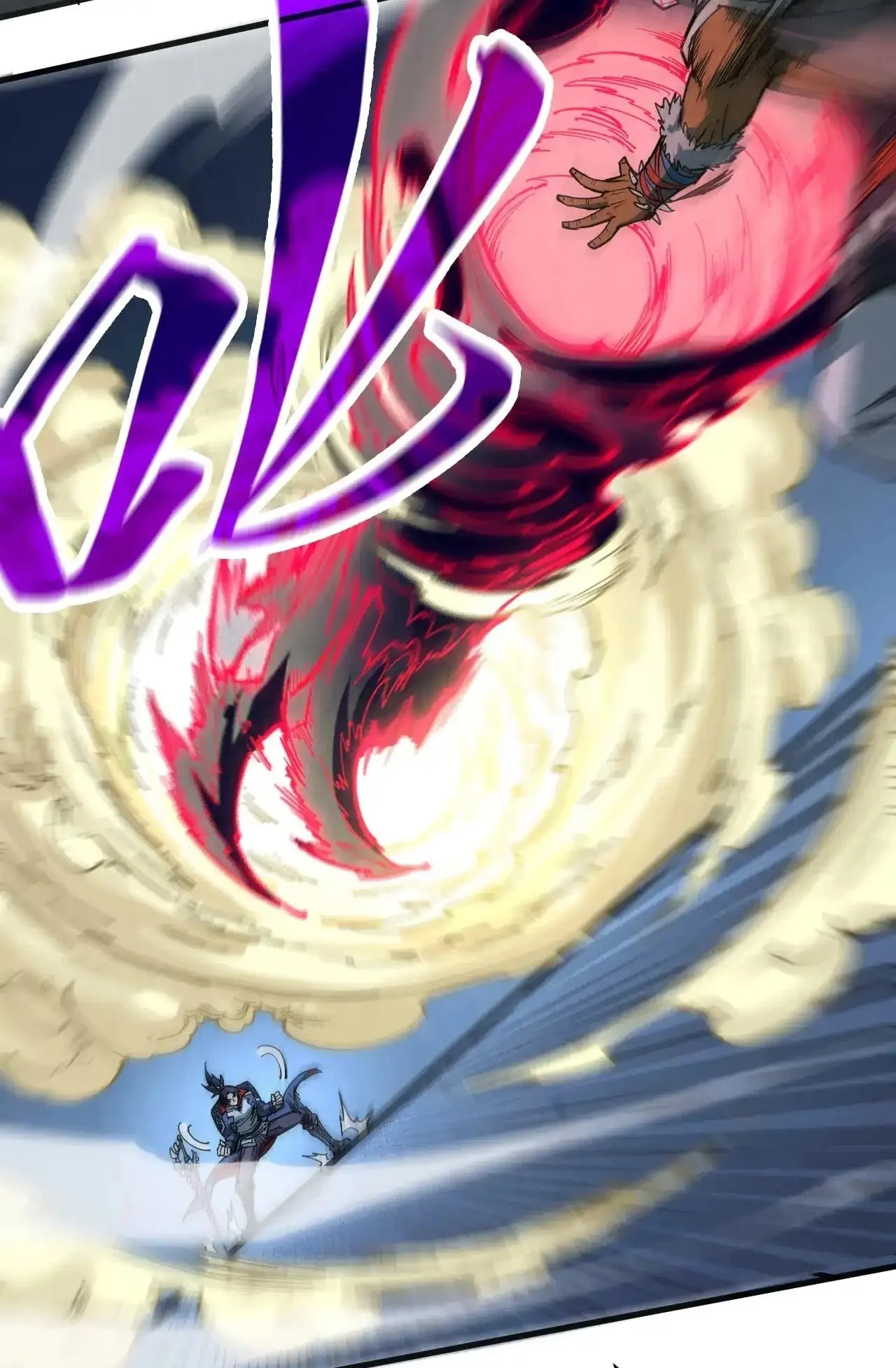 The Ultimate of All Ages chapter 308 page 42