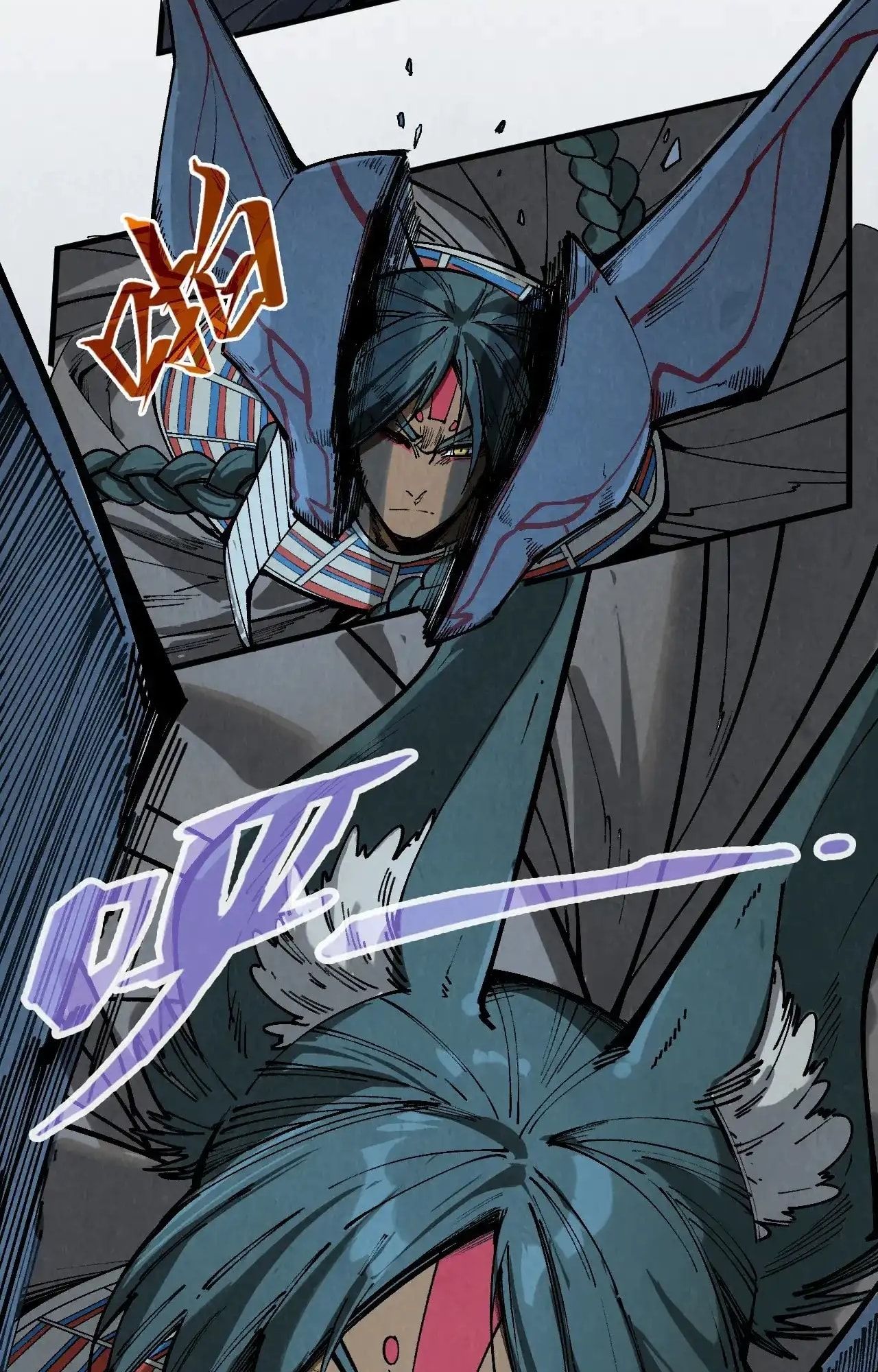 The Ultimate of All Ages chapter 308 page 53