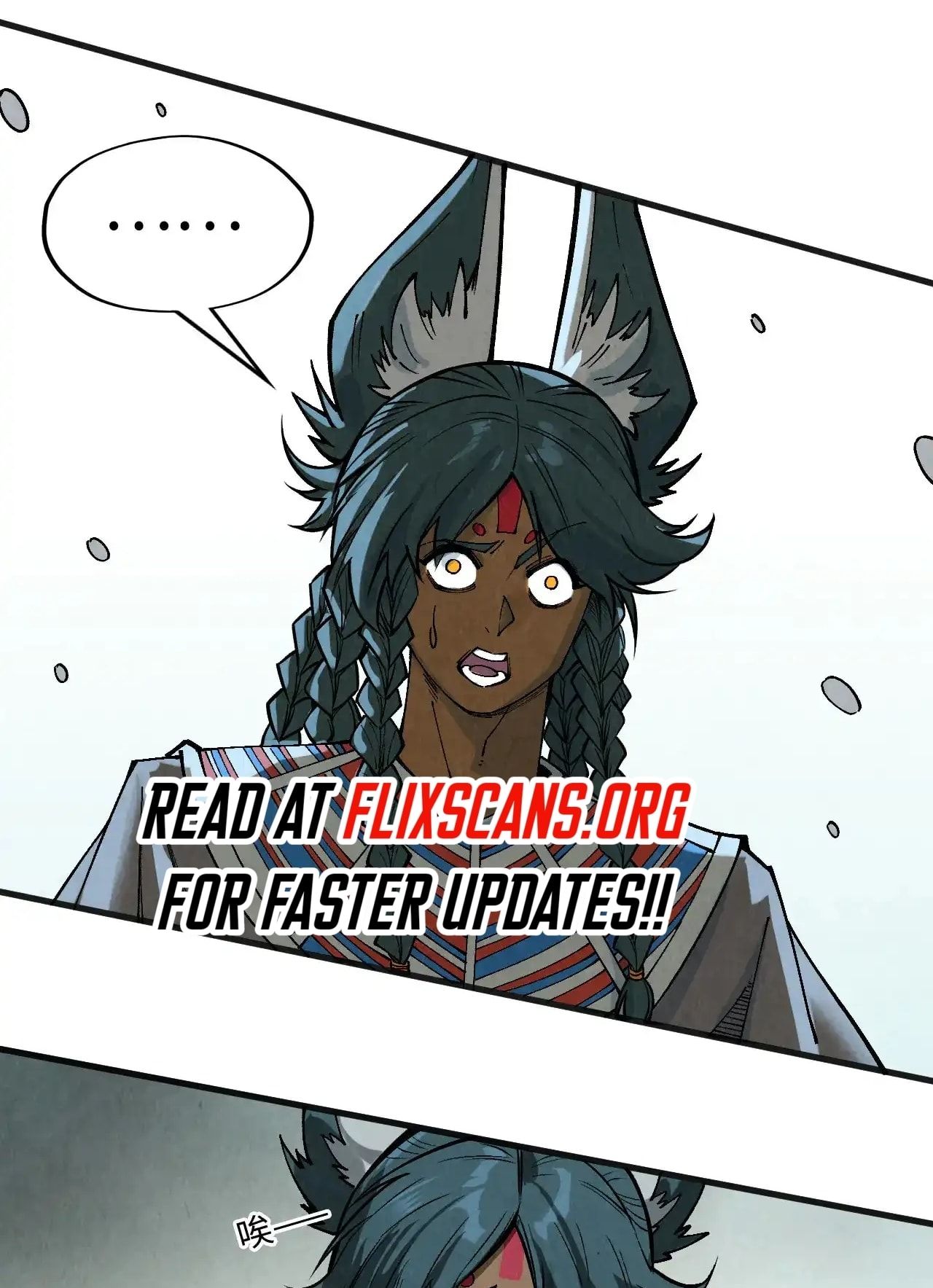 The Ultimate of All Ages chapter 308 page 67