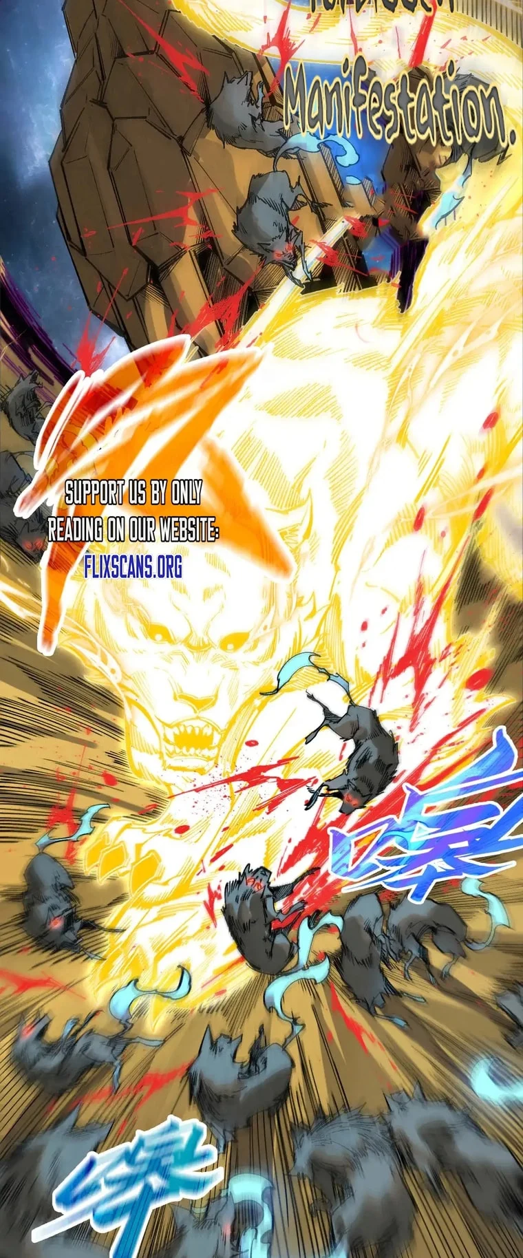 The Ultimate of All Ages chapter 309 page 16