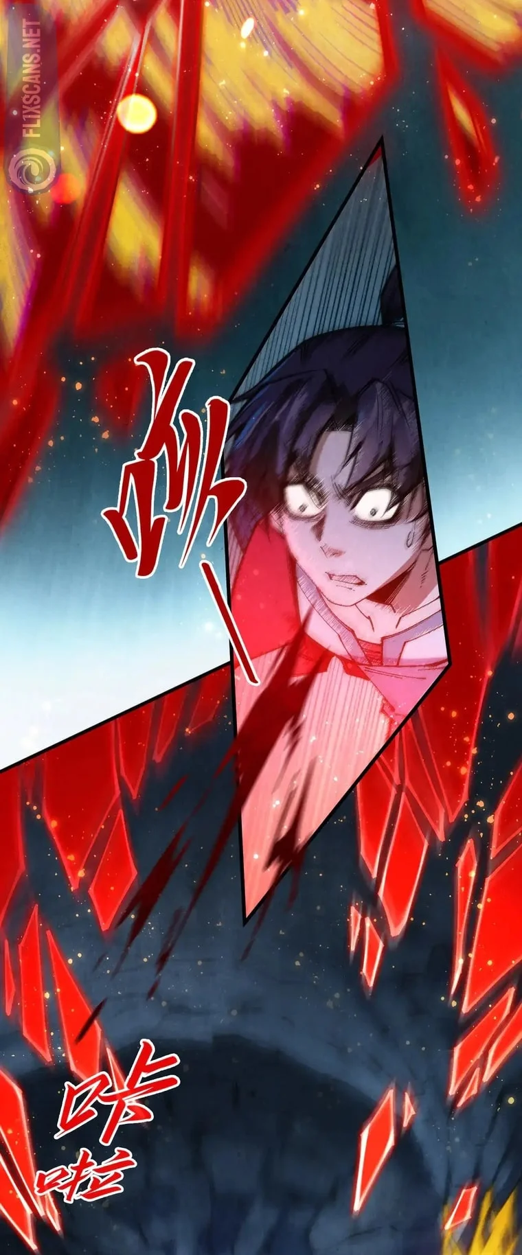 The Ultimate of All Ages chapter 309 page 22