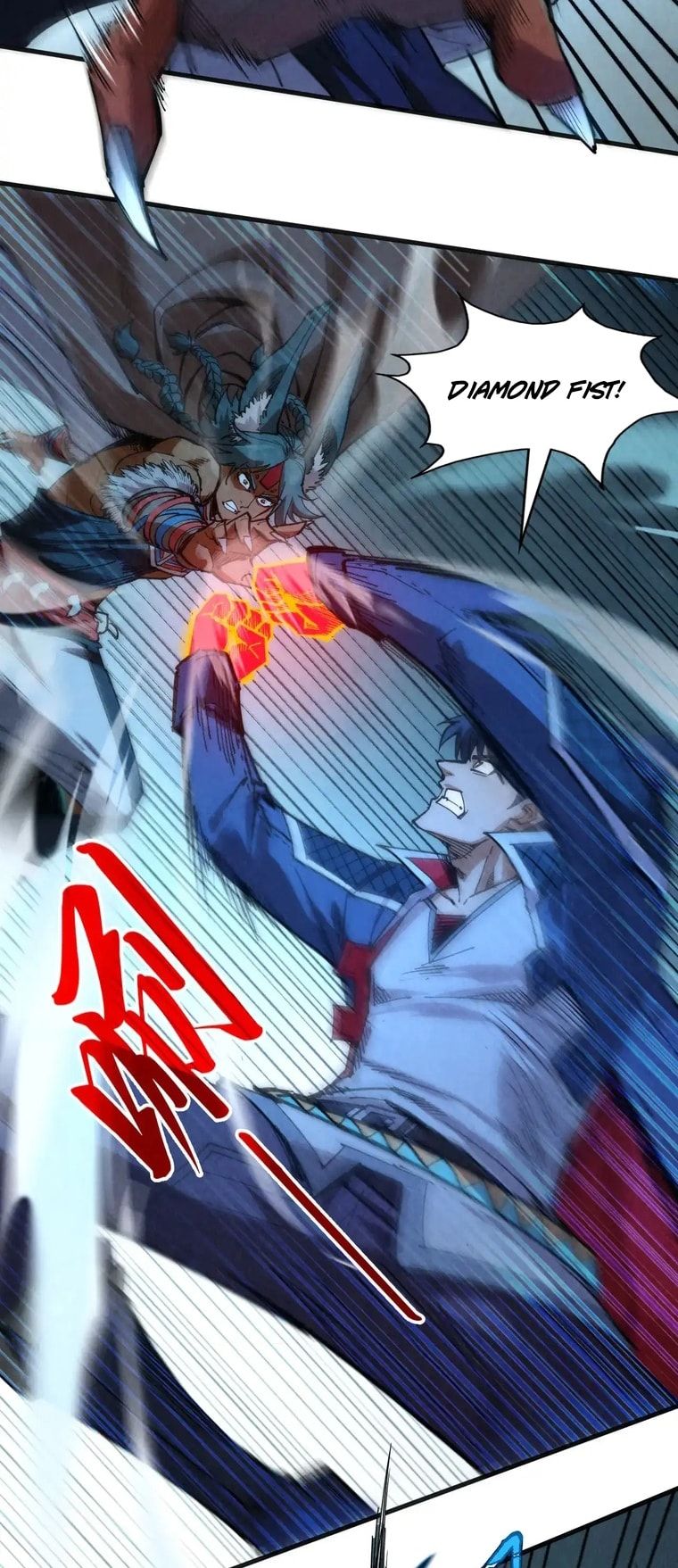 The Ultimate of All Ages chapter 309 page 26