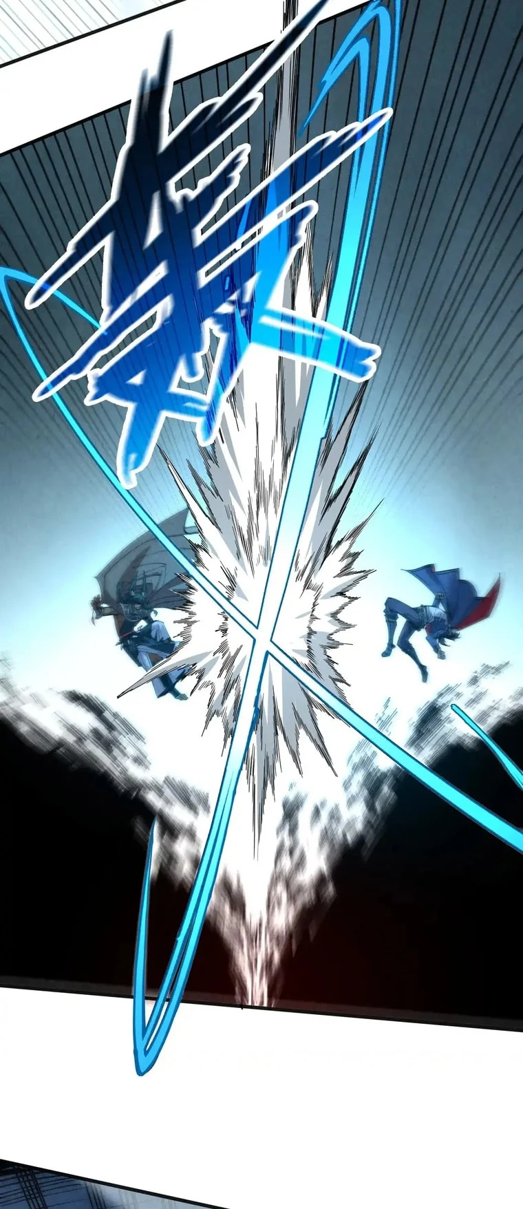 The Ultimate of All Ages chapter 309 page 27