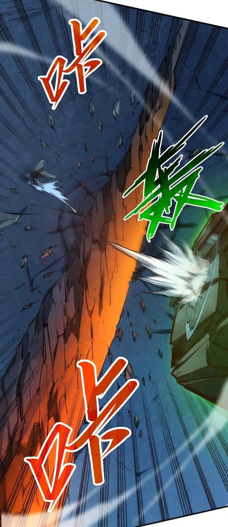 The Ultimate of All Ages chapter 309 page 28