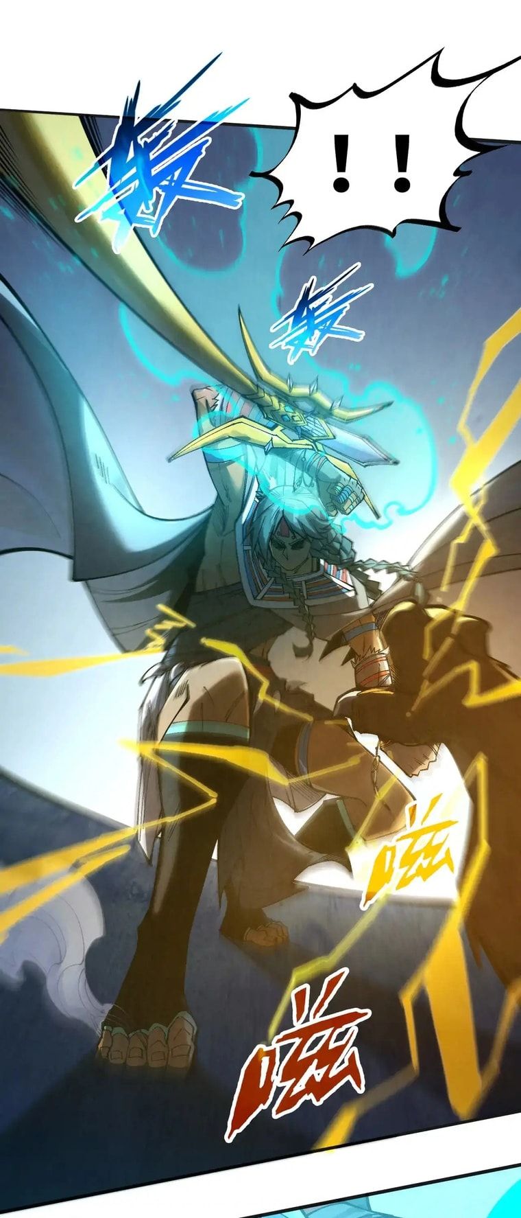 The Ultimate of All Ages chapter 309 page 41