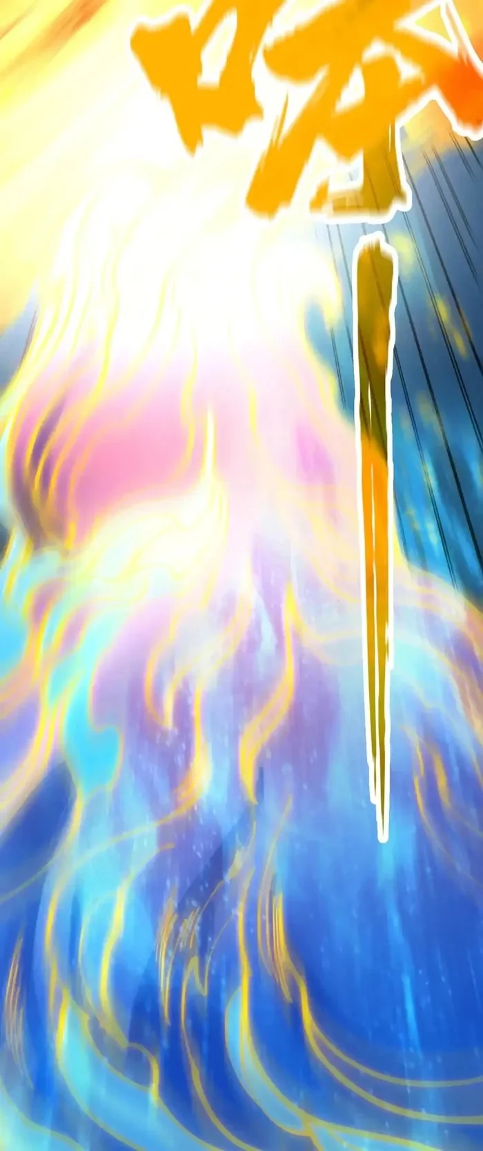 The Ultimate of All Ages chapter 310 page 16