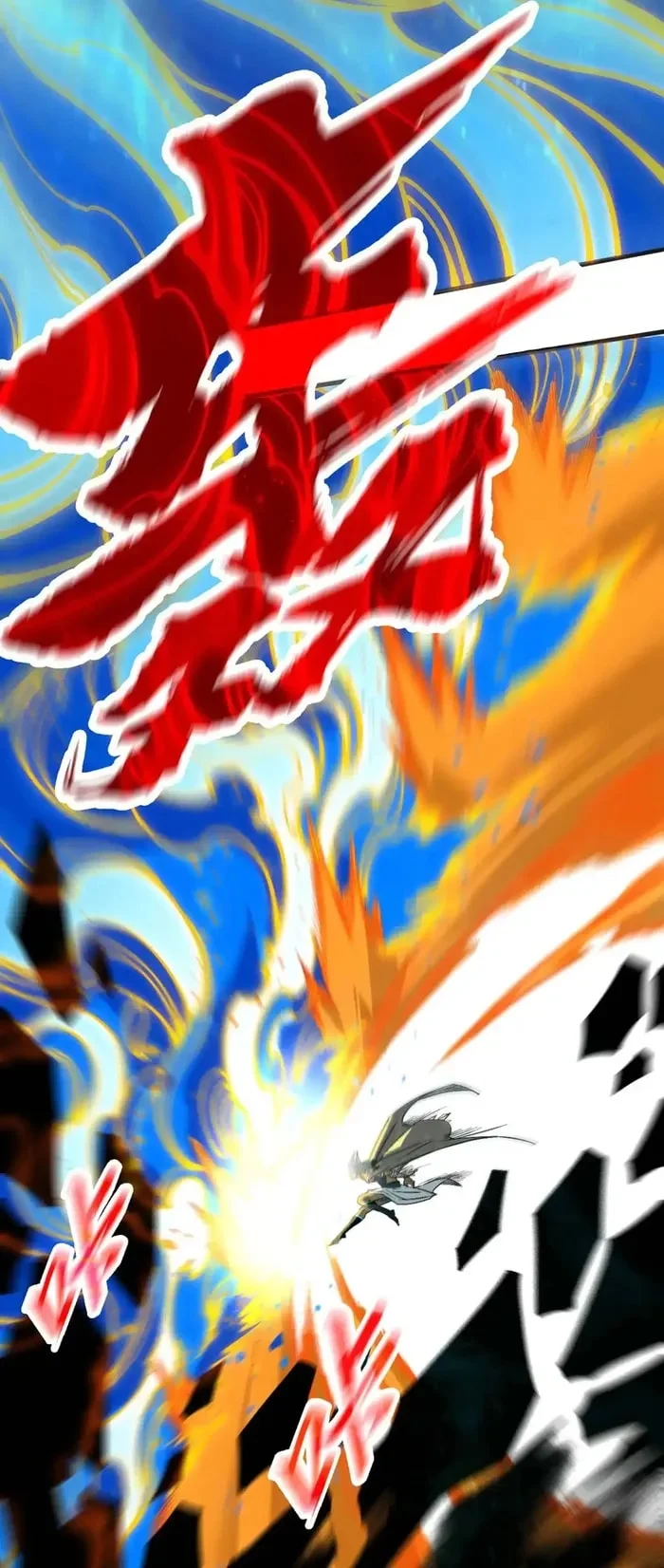 The Ultimate of All Ages chapter 310 page 17