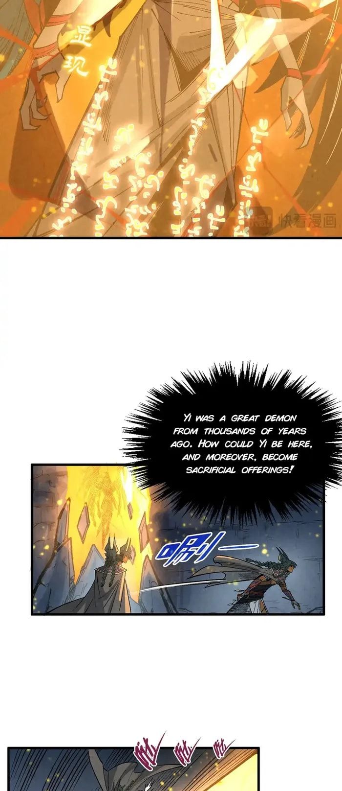 The Ultimate of All Ages chapter 310 page 29