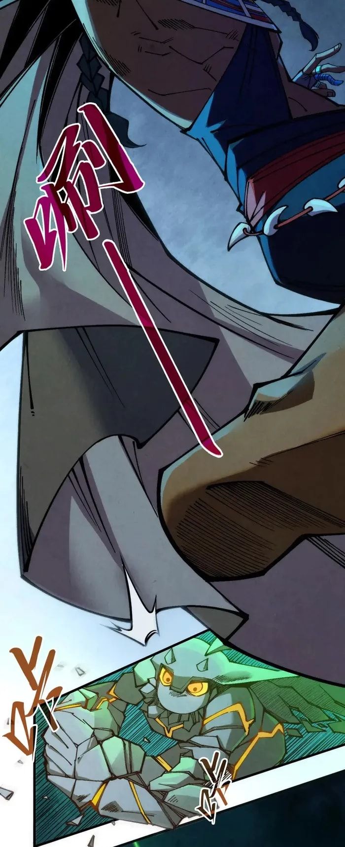 The Ultimate of All Ages chapter 310 page 3