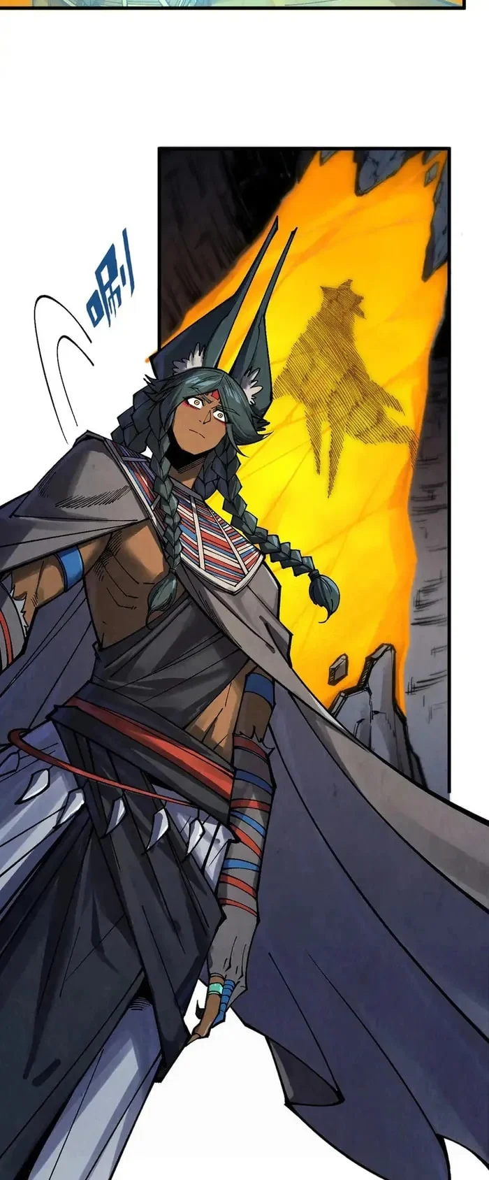 The Ultimate of All Ages chapter 310 page 38