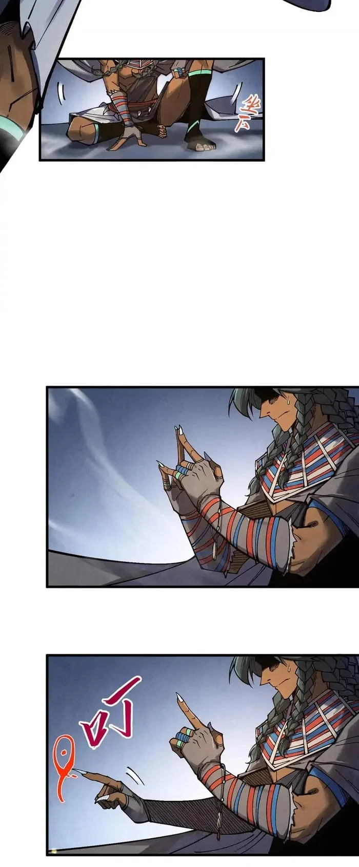 The Ultimate of All Ages chapter 310 page 39