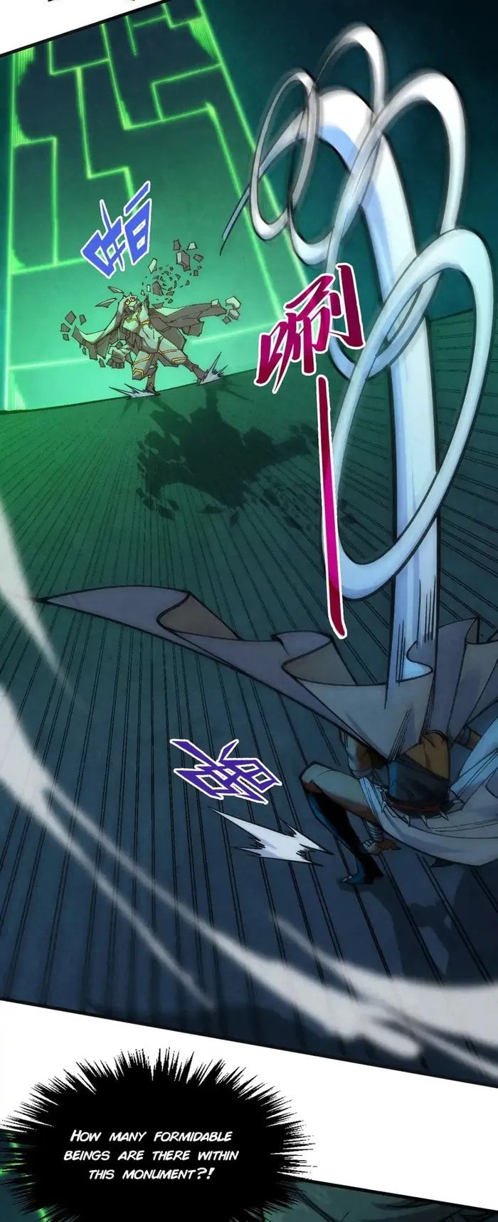 The Ultimate of All Ages chapter 310 page 4