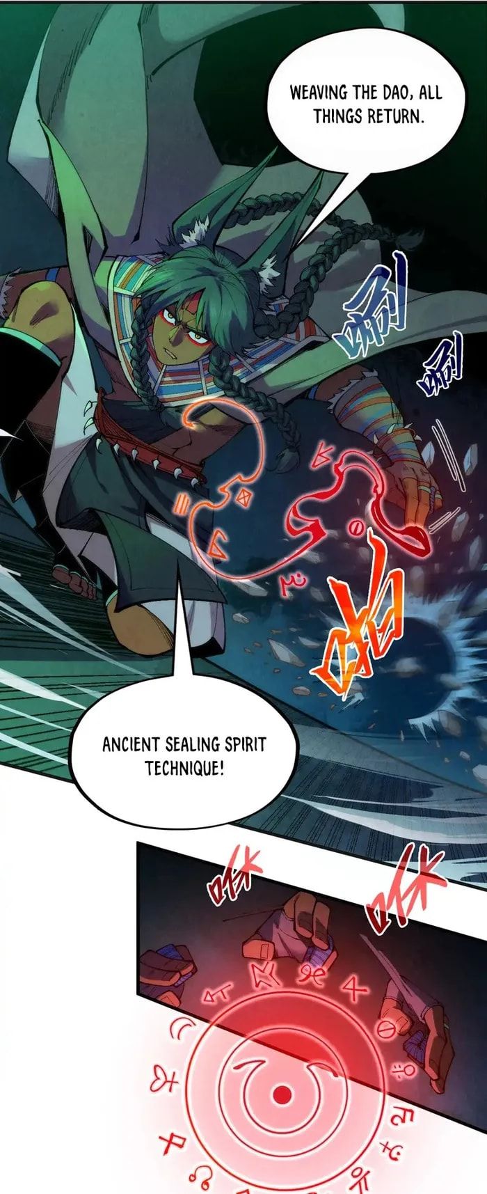 The Ultimate of All Ages chapter 310 page 7