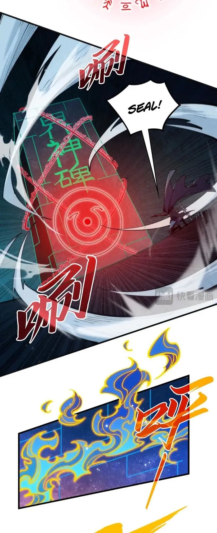 The Ultimate of All Ages chapter 310 page 8