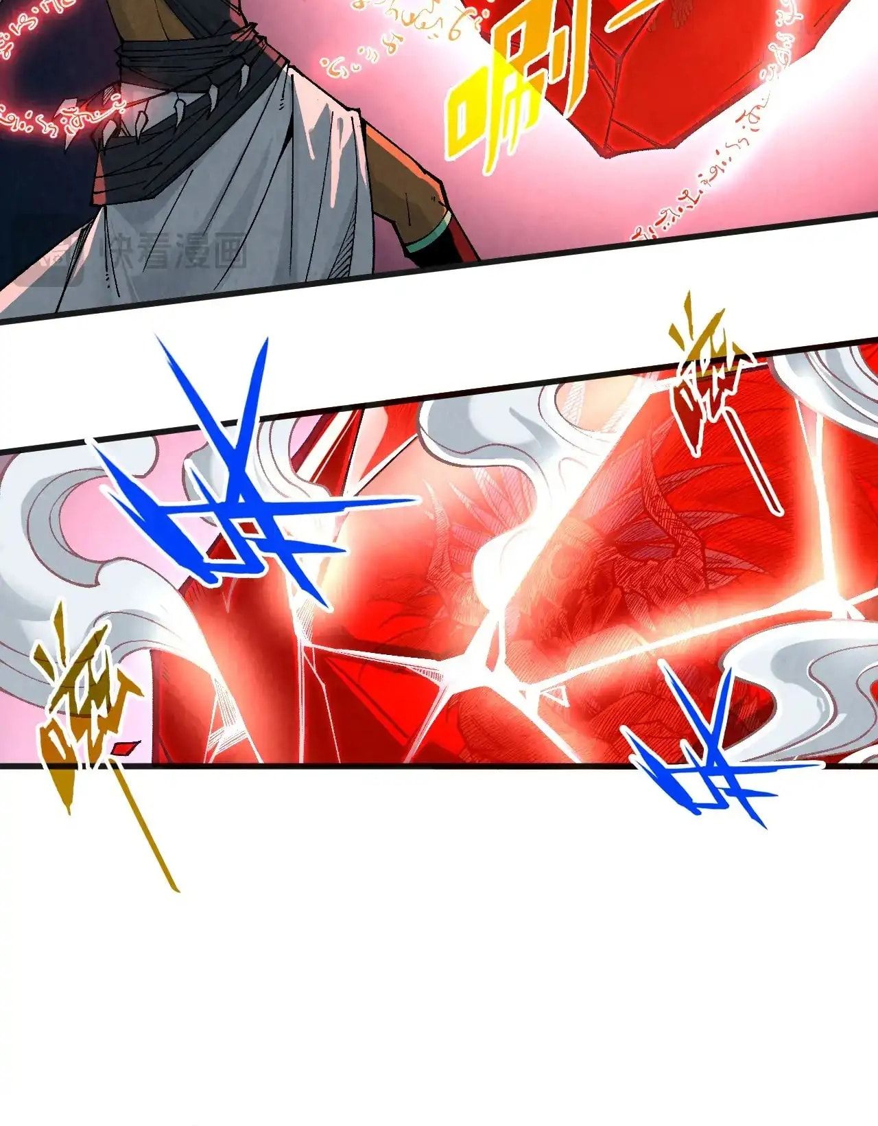 The Ultimate of All Ages chapter 311 page 10