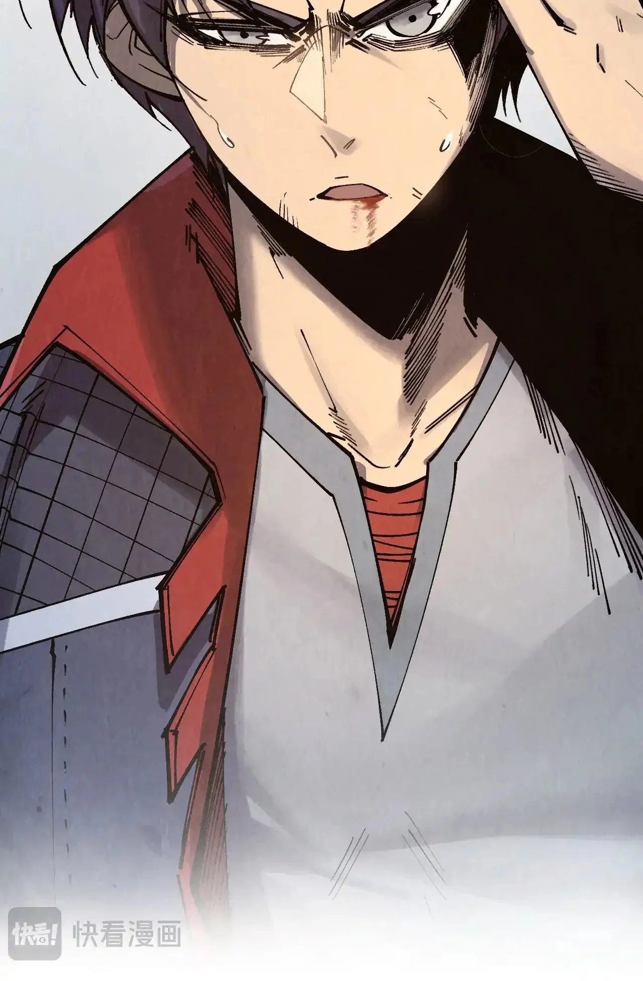 The Ultimate of All Ages chapter 311 page 32