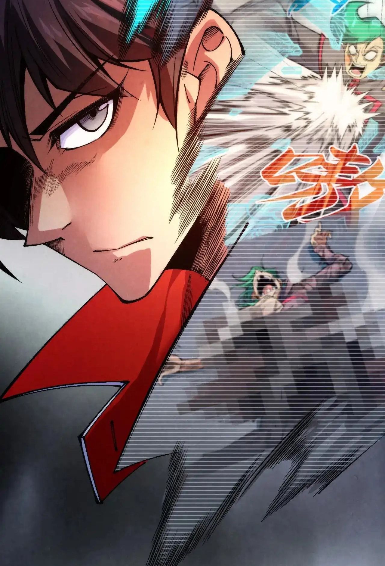 The Ultimate of All Ages chapter 311 page 82