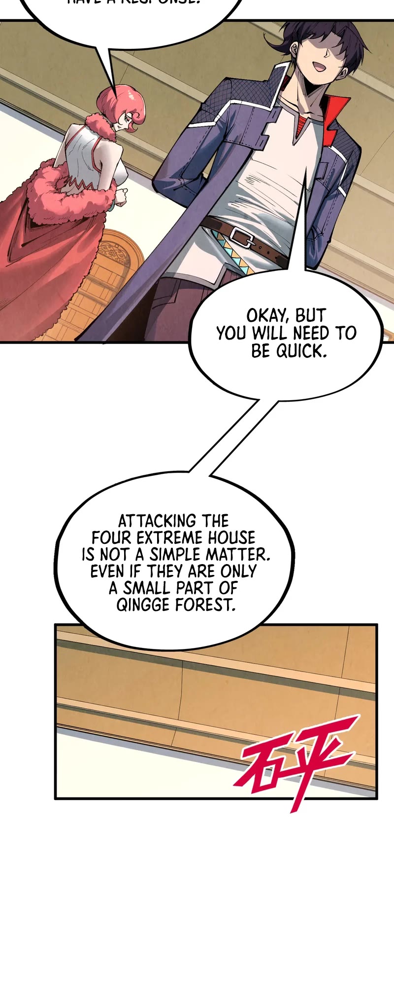 The Ultimate of All Ages chapter 312 page 18