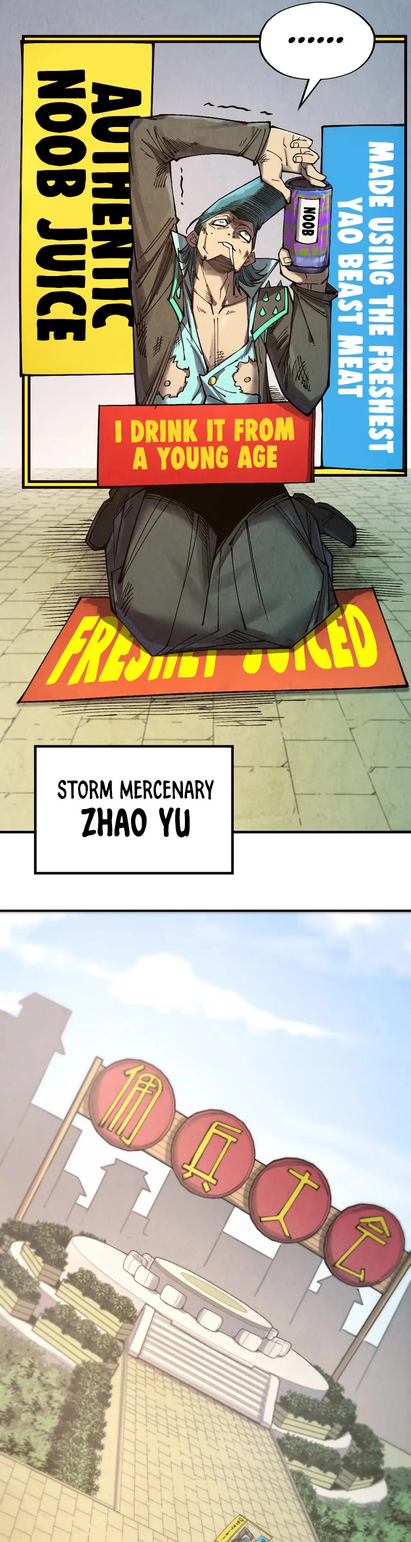 The Ultimate of All Ages chapter 312 page 33