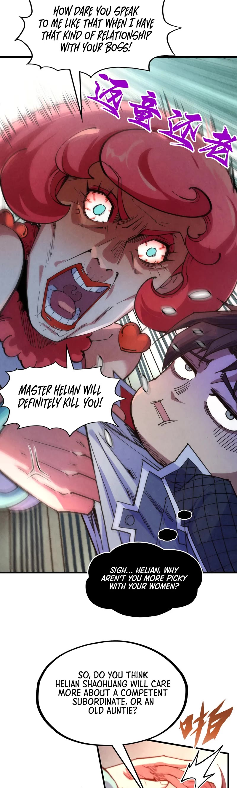 The Ultimate of All Ages chapter 312 page 7