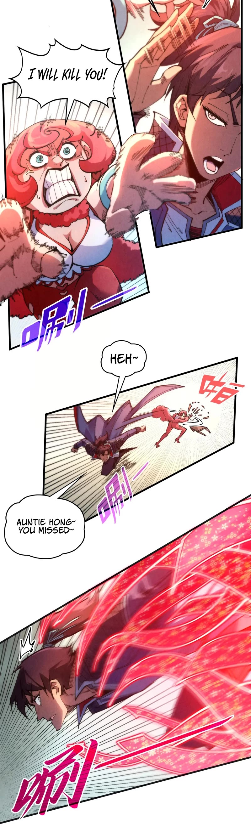 The Ultimate of All Ages chapter 312 page 8