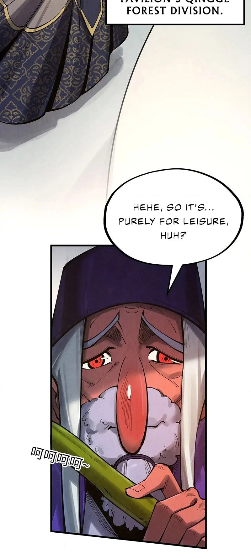 The Ultimate of All Ages chapter 313 page 24