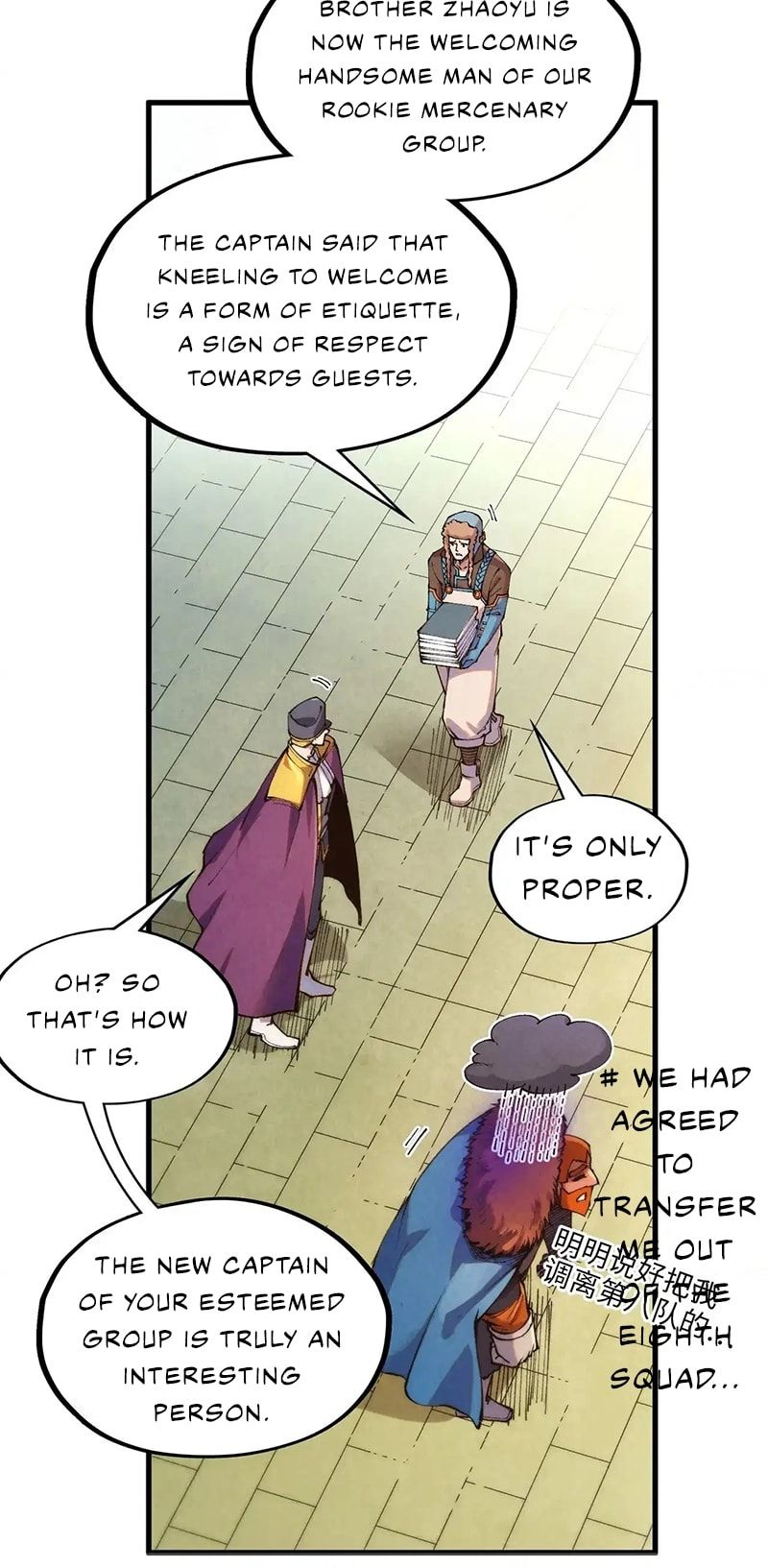 The Ultimate of All Ages chapter 313 page 7