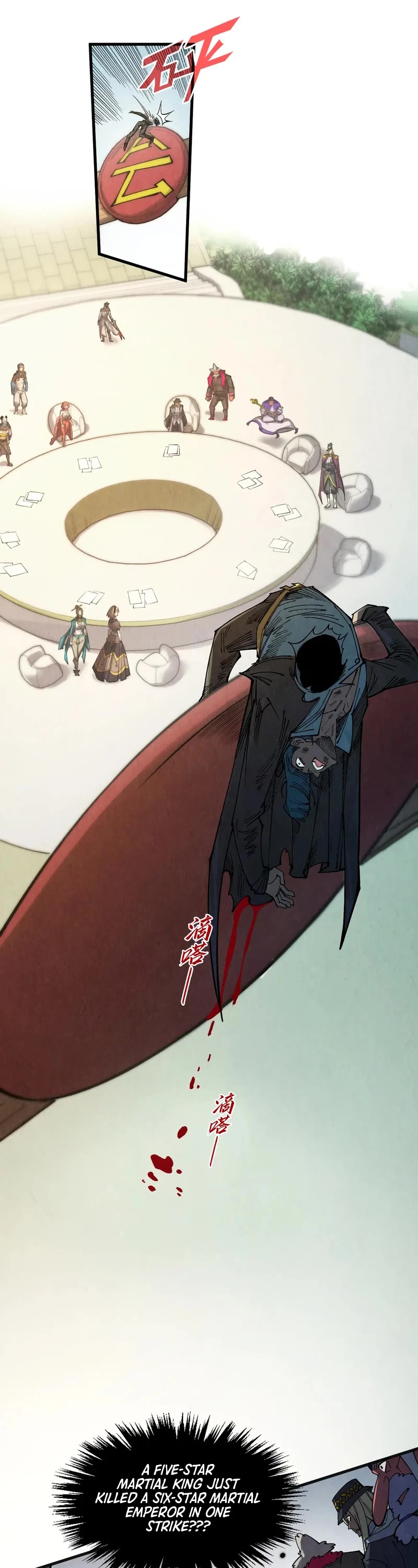 The Ultimate of All Ages chapter 314 page 14