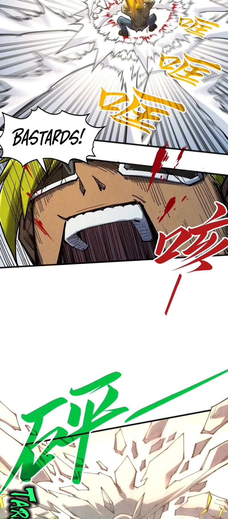 The Ultimate of All Ages chapter 314 page 23