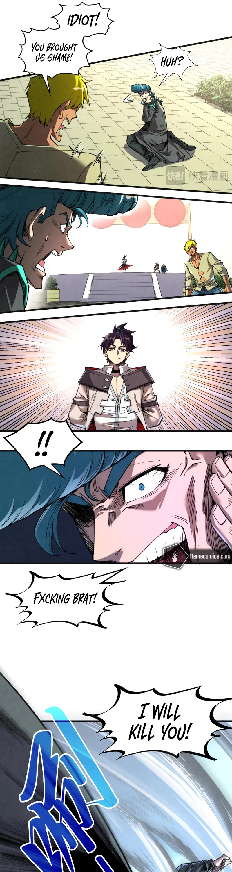 The Ultimate of All Ages chapter 314 page 9