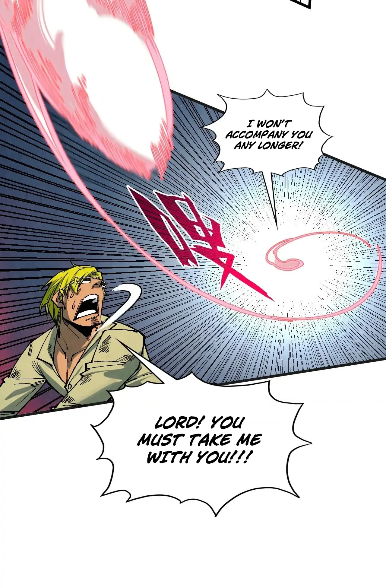 The Ultimate of All Ages chapter 315 page 19