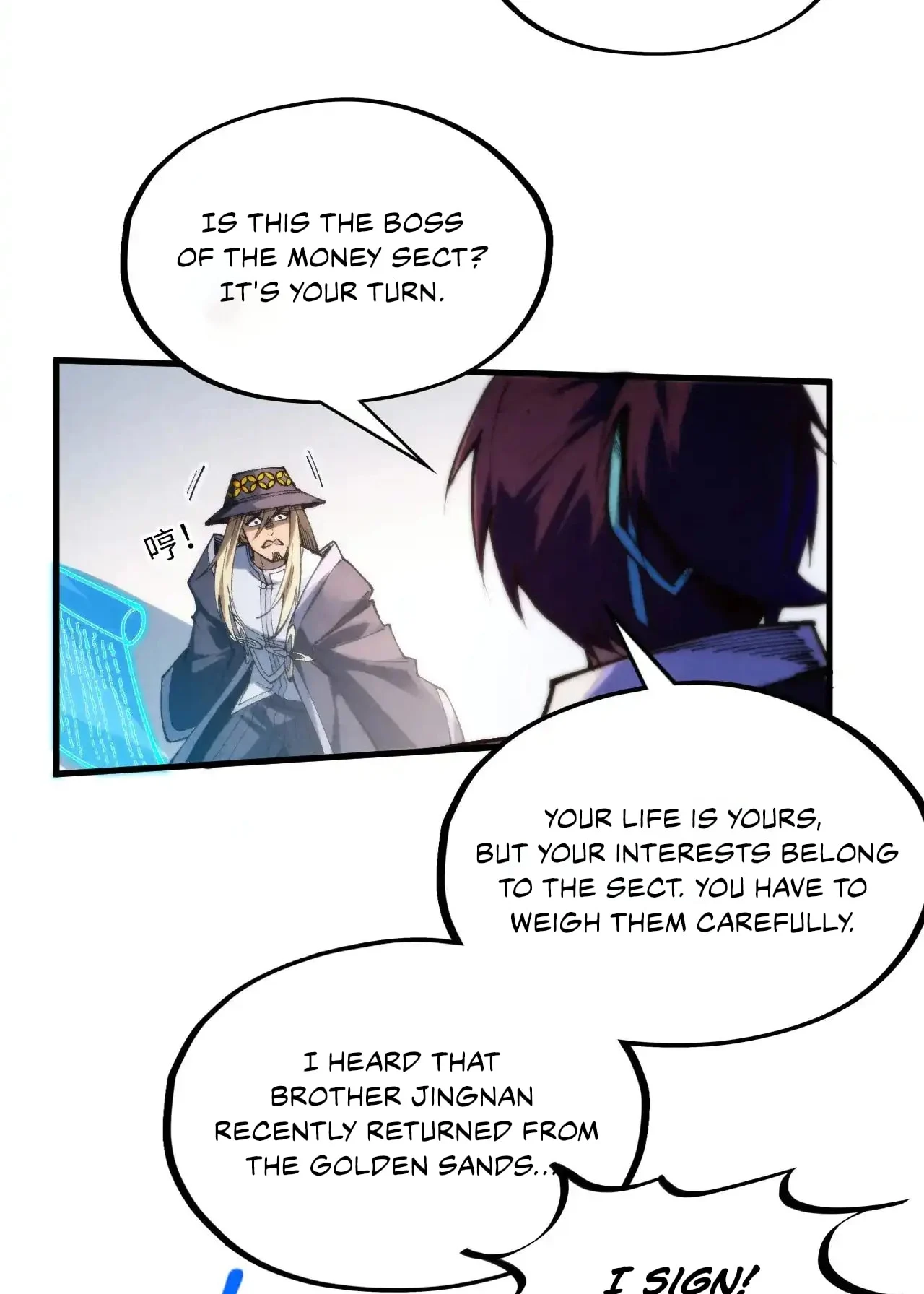 The Ultimate of All Ages chapter 316 page 27