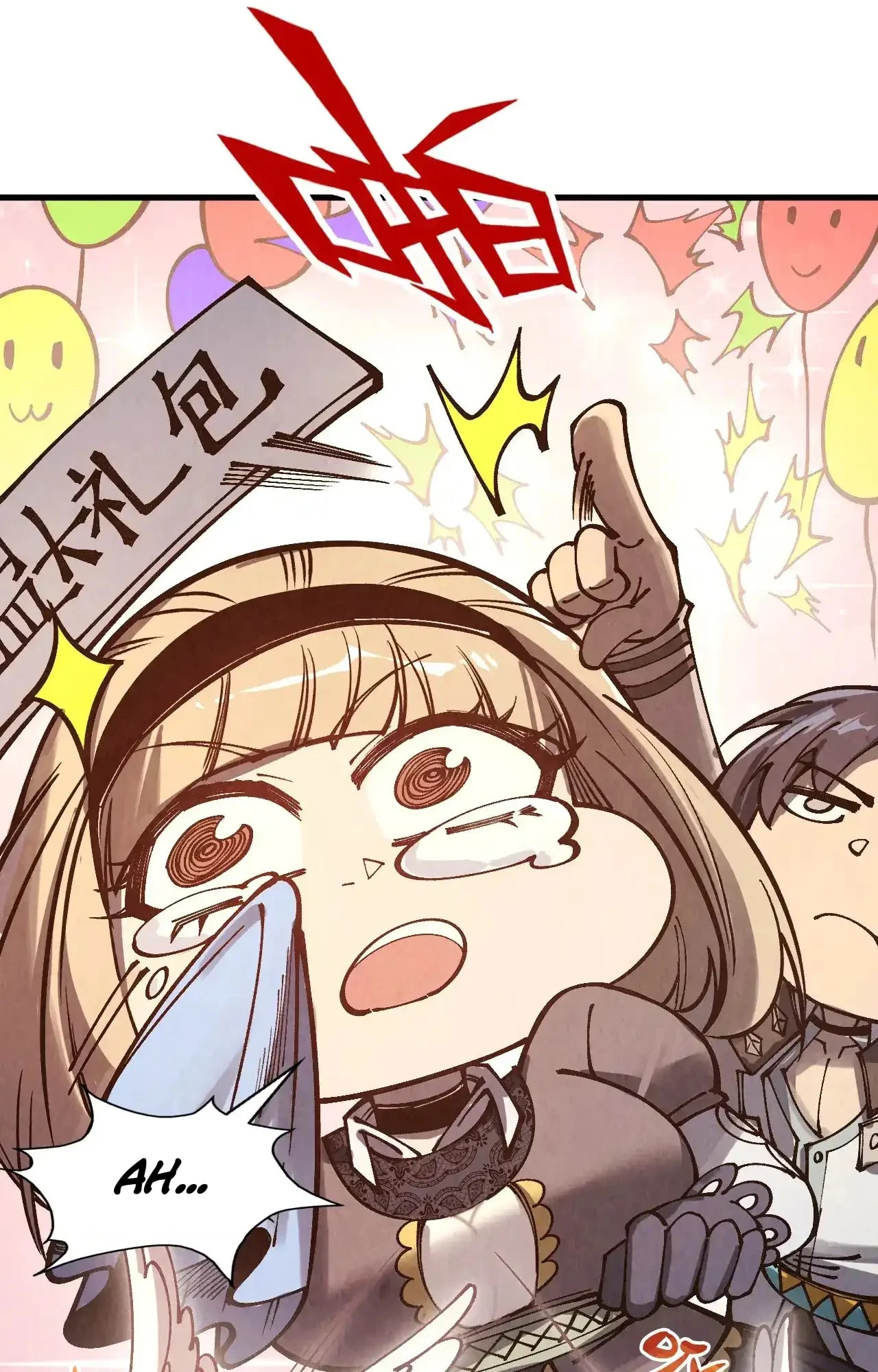 The Ultimate of All Ages chapter 316 page 4