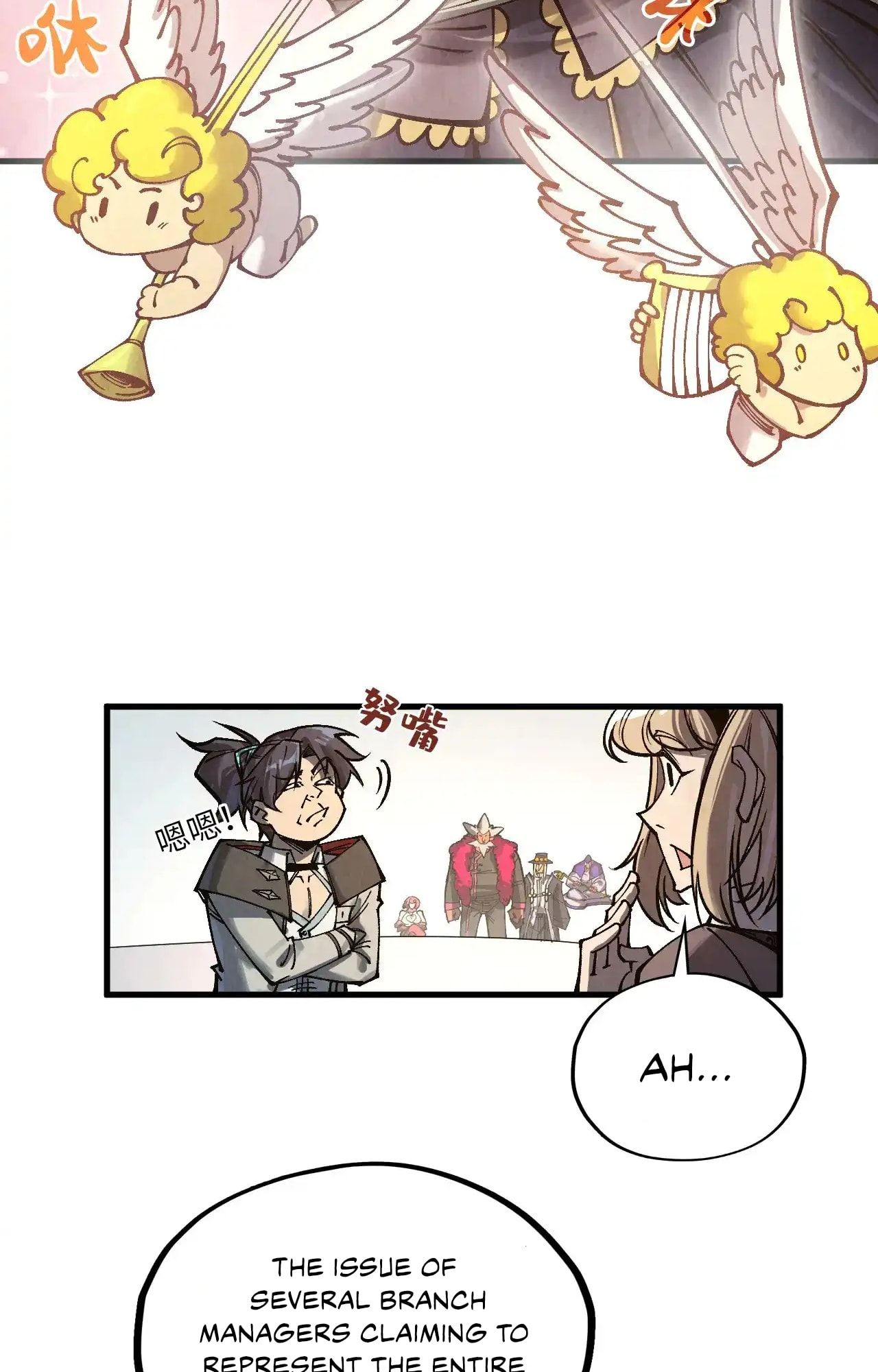 The Ultimate of All Ages chapter 316 page 5