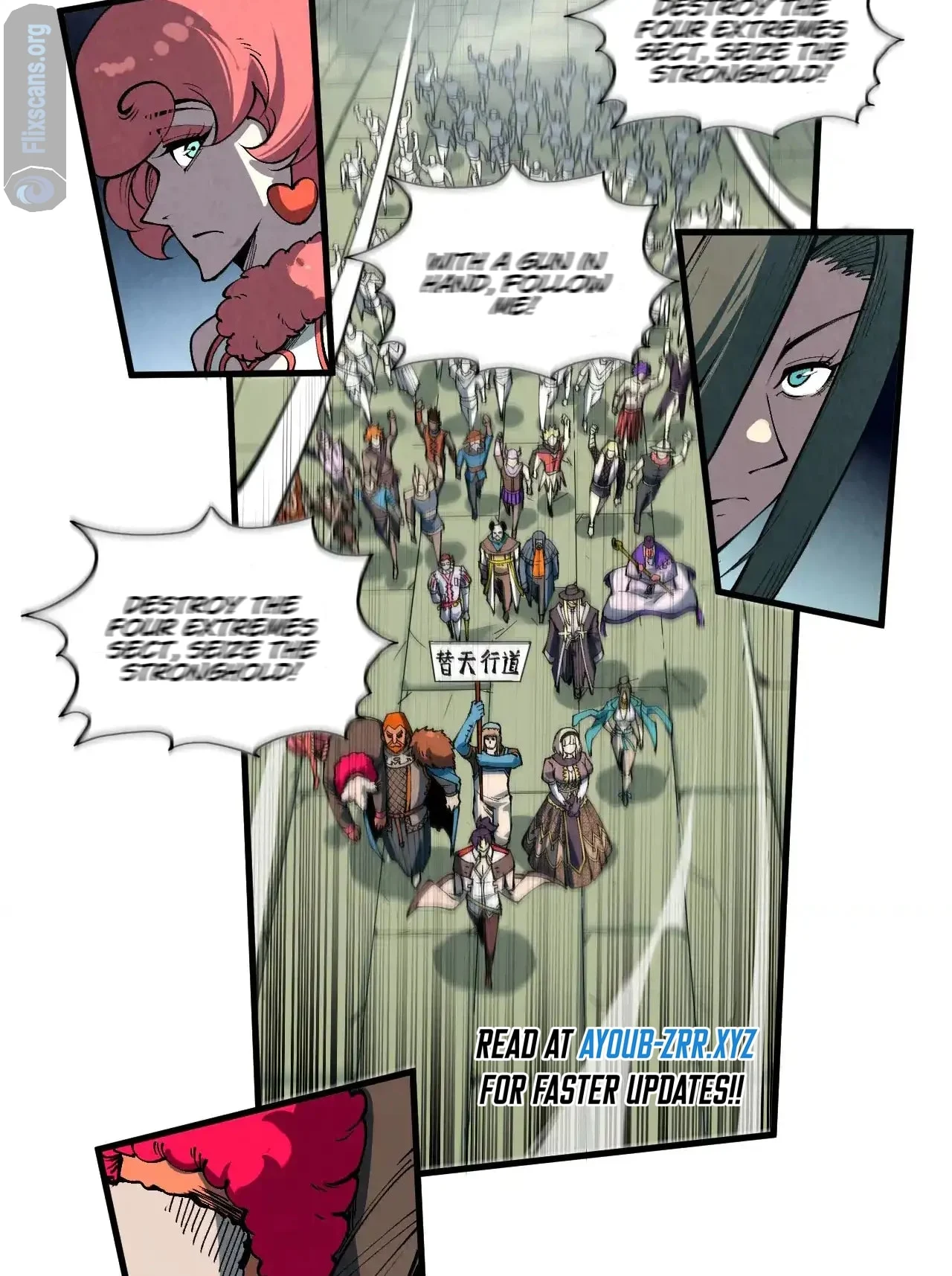 The Ultimate of All Ages chapter 316 page 57