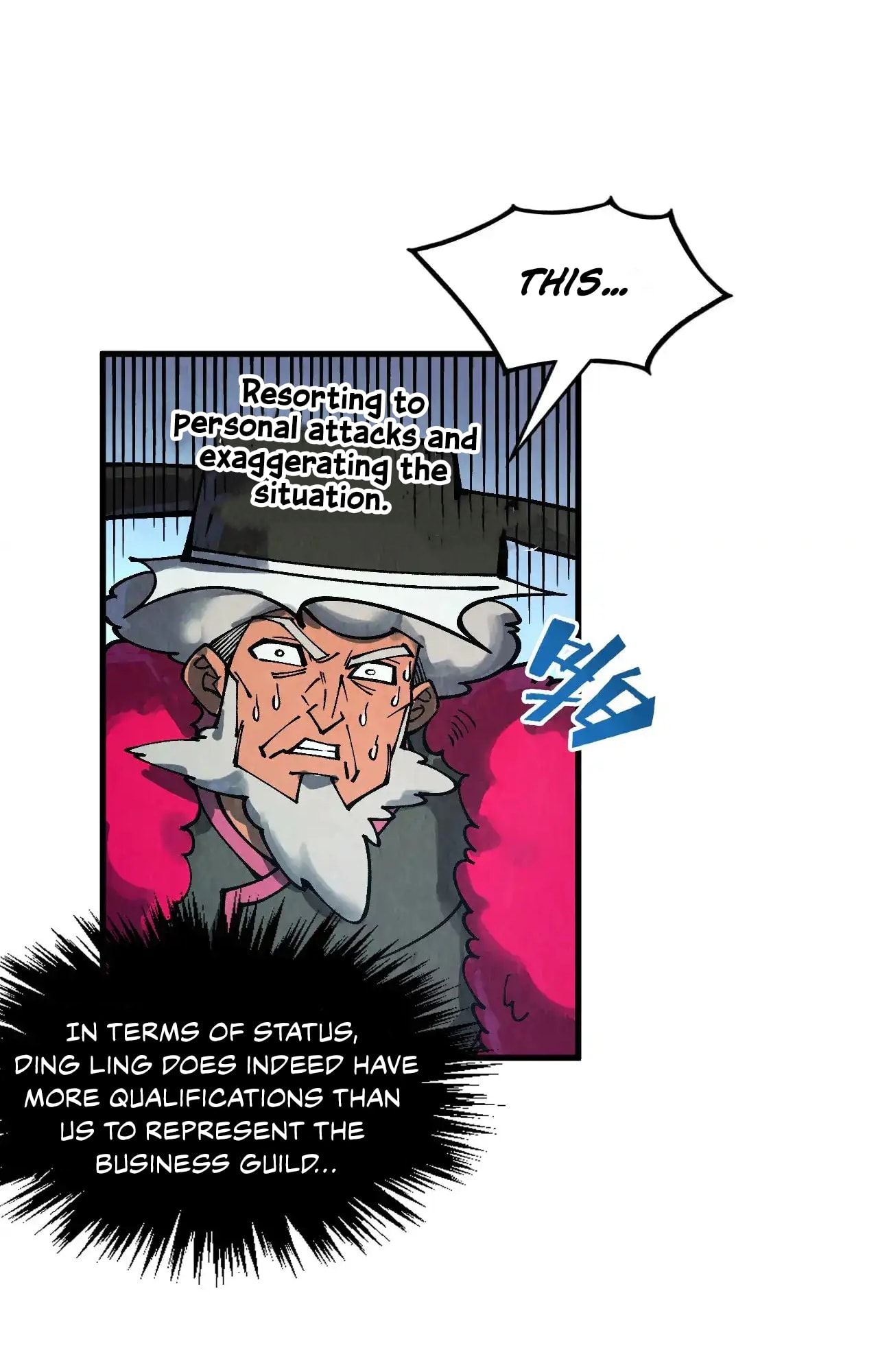 The Ultimate of All Ages chapter 316 page 7